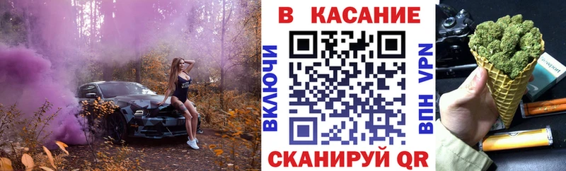 Продажа наркотиков Санкт-Петербург Конопля  Cocaine  Бутират  Кодеин  ГАШ  APVP  Меф 