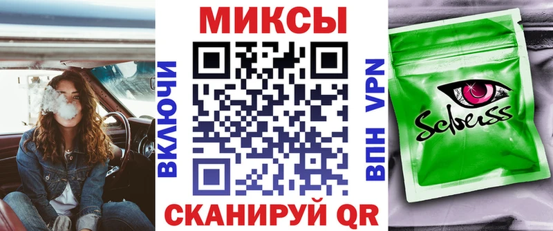 Бутират BDO 33%  Санкт-Петербург 