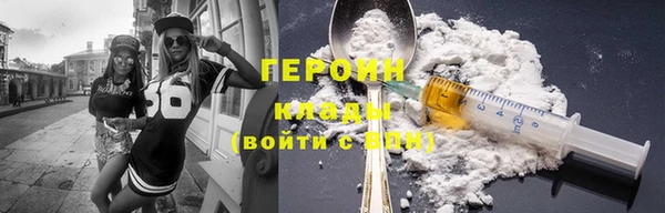 spice Алексин