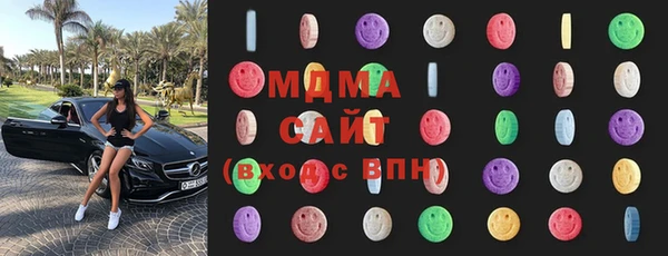 каннабис Алзамай