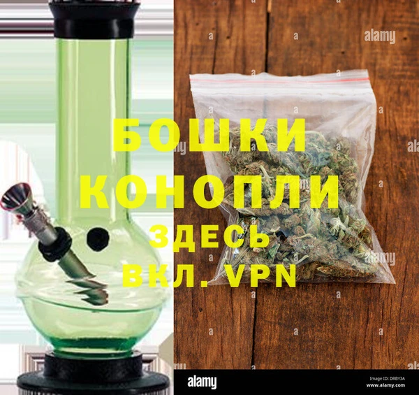 каннабис Алзамай