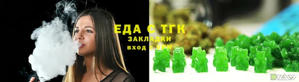 spice Алексин