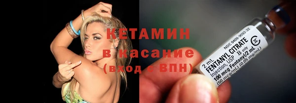 spice Алексин