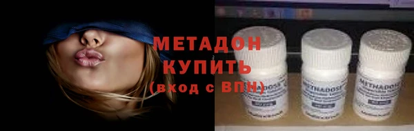 spice Алексин