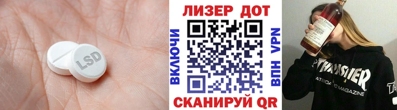 ЛСД экстази ecstasy  Санкт-Петербург 